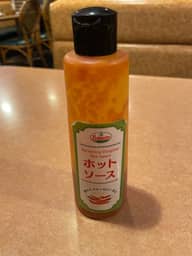 ホットソース 爽やかでキレのよい辛さ