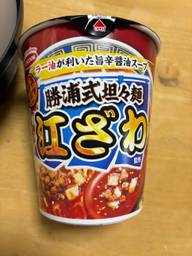 勝浦式坦々麺 江ざわ 旨辛