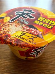 【統合済み】辛ラーメン焼きそば チーズ カップ やみつきになる辛さ！