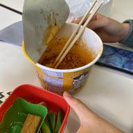 【統合済み】ブルダック炒め麺 チーズ