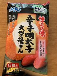 辛子明太子 大型揚せん