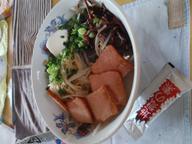 別府地獄ラーメン