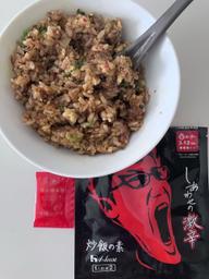 【辛・オブ・ザ・イヤー2024調味料部門】しあわせの激辛･炒飯の素 3.12KM
