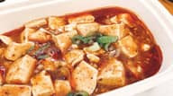 本番四川陳マーボー豆腐 激辛