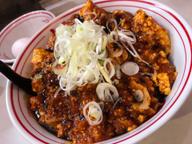 特製樺太丼 3倍