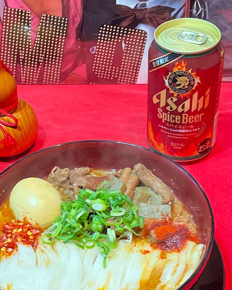 スパイスビール