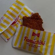 ファミチキ レッド