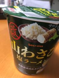 山わさび塩ラーメン 改