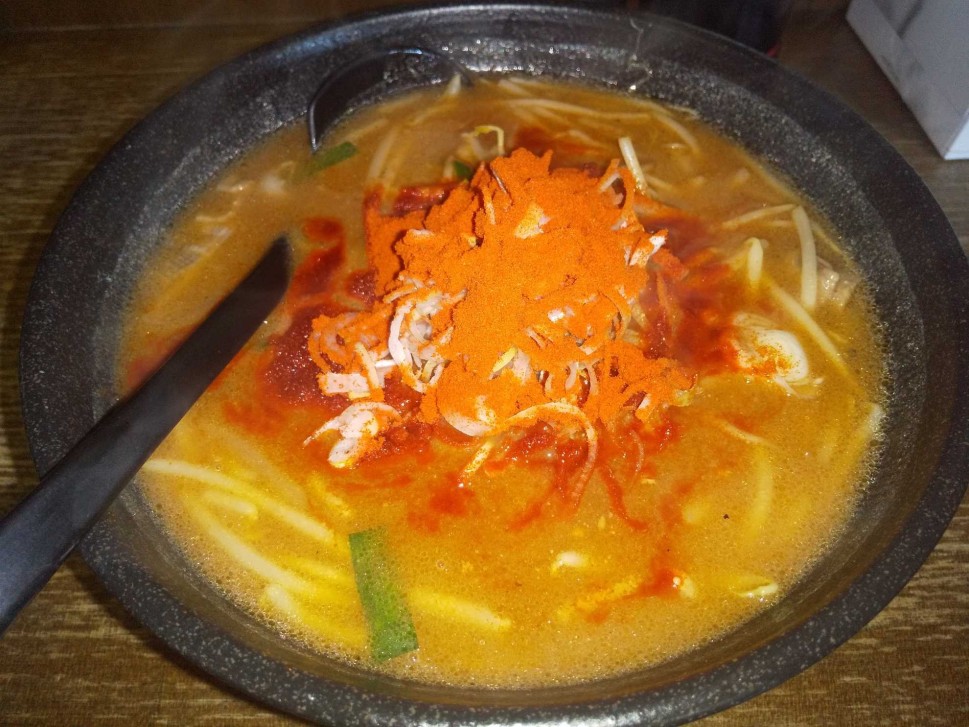 こくみそ辛 火炎追加