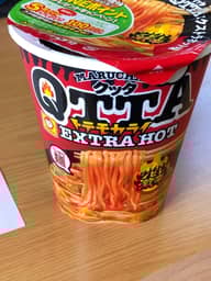 クッタQTTA   EXTRA HOT  激辛