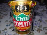 特上 カップヌードル チリトマトヌードル 辛さレベル2