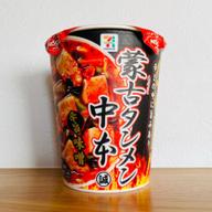 蒙古タンメン中本 旨辛味噌