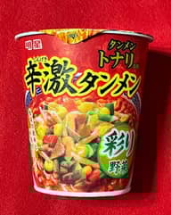タンメントナリ監修辛激タンメン