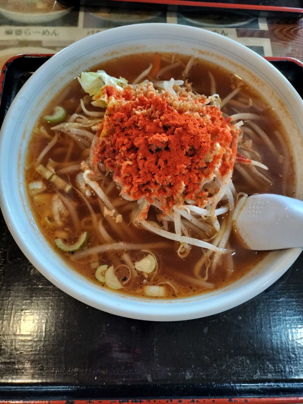 死神ら〜めん