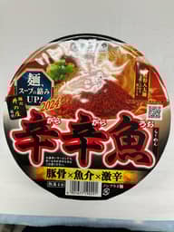 【統合済み】麺処井の庄監修 辛辛魚らーめん（2024） 豚骨×魚介×激辛