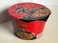 【統合済み】辛ラーメン カップ うまからっ!