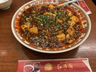 陳麻婆豆腐 🌶️🌶️🌶️