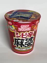 カップヌードル 花椒香るシビ辛麻婆 ビッグ