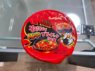 極辛ブルダック炒め麺 極辛