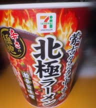 北極ラーメン（カップ麺） 3.5辛