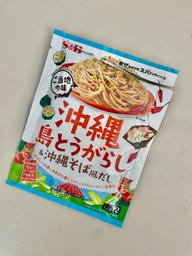 沖縄島とうがらし&沖縄そば風だし