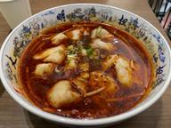 マーラーワンタン(老麻抄手)