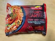 パンシットカントン   ホットチリ