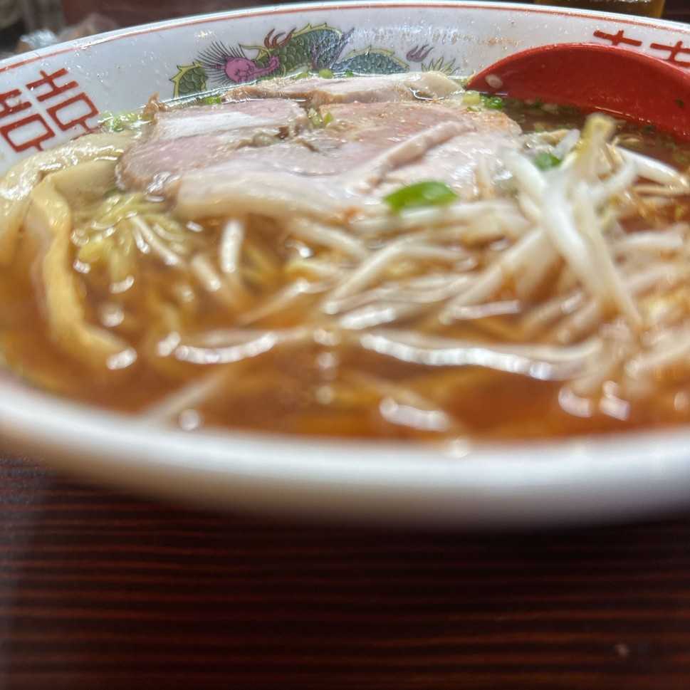 激辛ラーメン 激辛