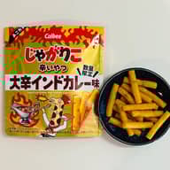 じゃがりこ辛いやつ 大辛インドカレー味