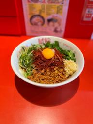 旨辛赤まぜそば 5辛