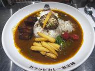 鬼金棒カラシビカレー カラ増し シビ増し