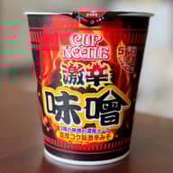 【統合済み】カップヌードル 激辛味噌 辛さレベル5