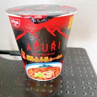 東京NOODLES AFURI 覚醒 激辛柚子塩らーめん