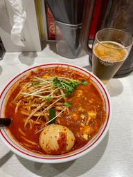 北極火山 辛さ3倍