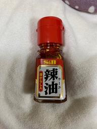 辣油 唐からし入 2辛