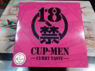 18禁カップ麺