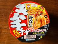 マルちゃん  汁なしキムチチゲうど