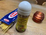 おうちパスタ ペペロンチーノ