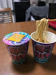 麺尊RAGE  腕刀 青唐中華そば