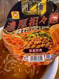 マルちゃん正麺 濃厚担々麺