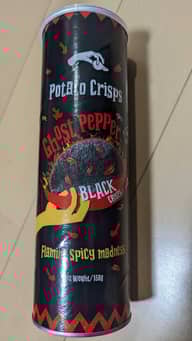 POTATO CRISPS GHOST PEPPER