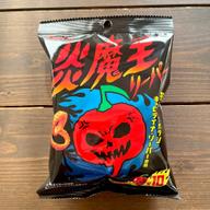 炎魔王リーパー