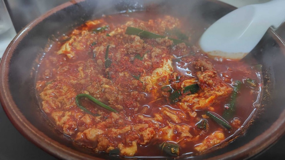 スーパー激辛 25辛