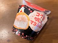 ソースinからあげクン　コク旨明太マヨネーズ味