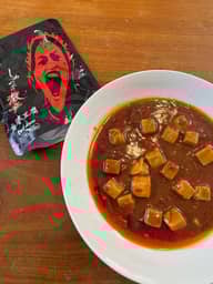 【統合済み】しあわせの激辛 麻婆豆腐 2.93KM