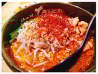 旨辛味噌 950円 普通