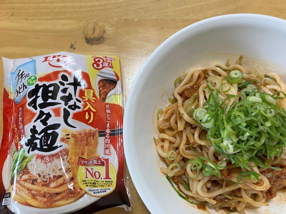 具入り汁なし坦々麺