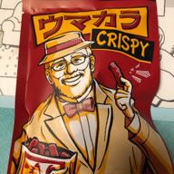 ウマカラクリスピー おかき
