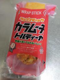 【統合済み】ラップスティック カラムーチョトルティーヤ