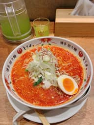 特性担々麺 10辛